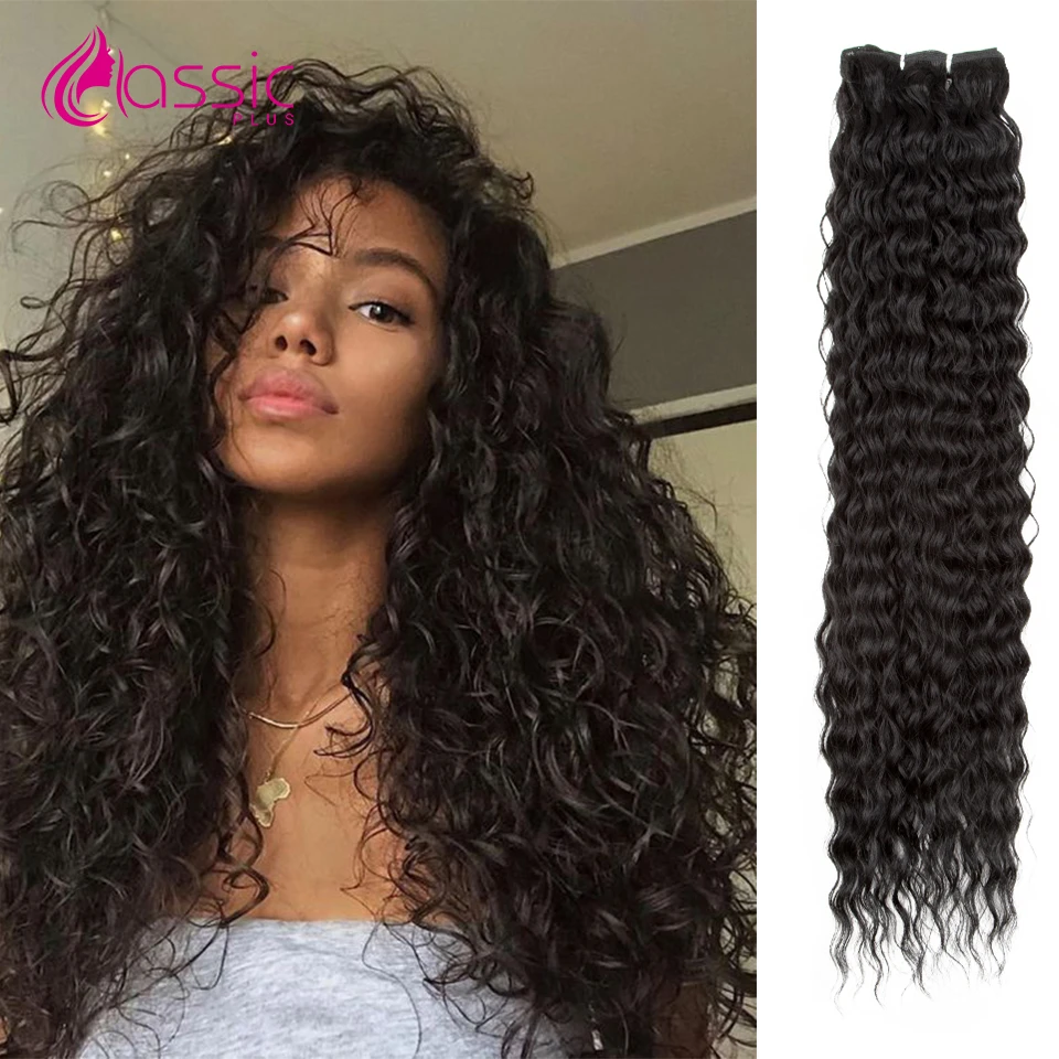 28 Inch Hair Bundles Kinky Curly Hair Extensions 120g Ombre Brown Hair  Bundles Long Hair Synthetic Weave Loose Deep Wave Hair - Synthetic Braiding  Hair(for Black) - AliExpress