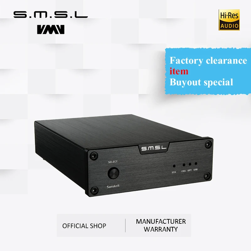 SMSL Sanskrit 6th anniversary Edition DAC аналоговый аудио декодер 32 бит/192 кГц с USB оптическим коаксиальным входом черный серебристый