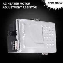 

AC Heater Blower Motor Regulator Resistor Control Module for BMW 528i 535i 640i 740i F10 F11 F01 64119226780 Wholesale delivery
