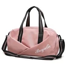 LOOZYKIT новейшая сумка для фитнеса с розовыми буквами и блестками, отделение для сухого и мокрого спорта, сумка через плечо, сумка-мессенджер, сумка для путешествий