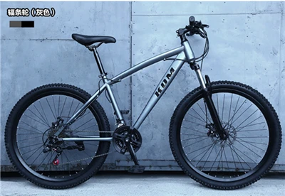 x-передний бренд 26 дюймов 21/24/27 скорость углеродистая сталь горный велосипед одно колесо велосипед Открытый путешествия bicicleta - Цвет: A grey