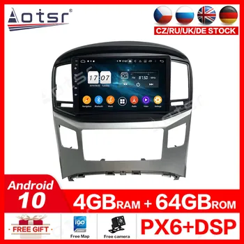 

Android 10 Car GPS Navigation DVD Multimedia Player For Hyundai H1 Grand Royale I800 2016+ GPS Navigation DVD Radio player Unit