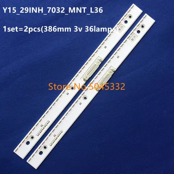 

LED Backlight strip for Samsung 29'' TV 29SE790C BN96-35947A Y15_29INH_7032_MNT_L36_REV1.1_141212 BN96-35080A BN96-35081A