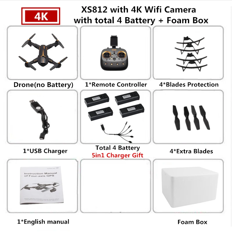 VISUO XS812 Дрон gps с камерой 5MP Квадрокоптер с камерой 5G FPV RC вертолет удержание высоты Квадрокоптер VS SG900-S Дрон - Цвет: 4K 4B Foam Box
