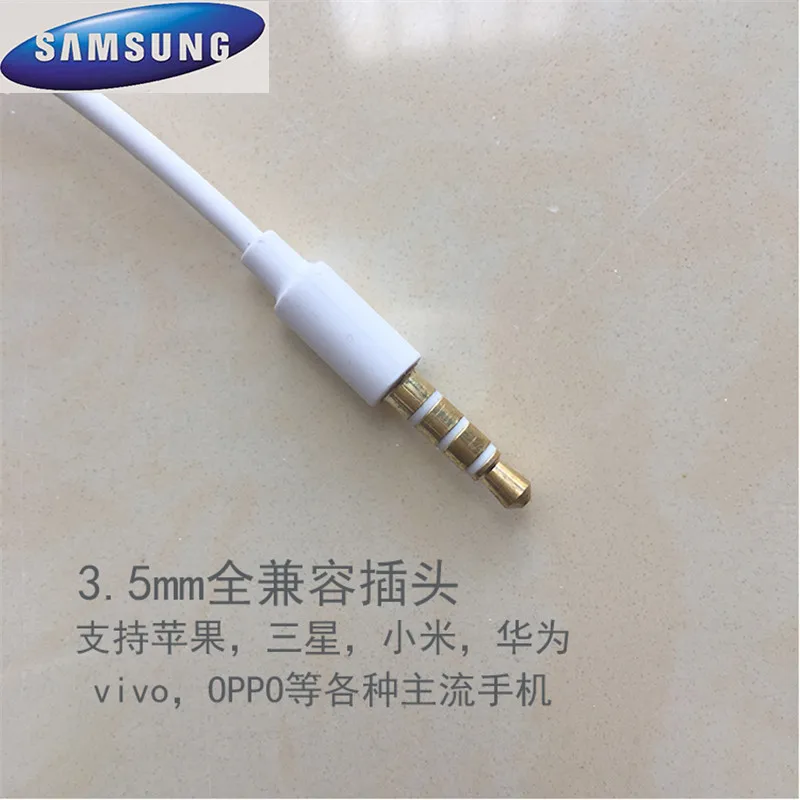 S5830 новые оригинальные наушники EHS61 проводные с микрофоном для Samsung S7562 xiaomi HUAWEI