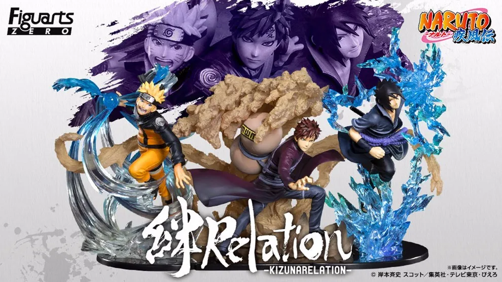 Фигурки Bandai zero Naruto Игрушечная модель ручной работы 22 см FZ спиральная таблеточка
