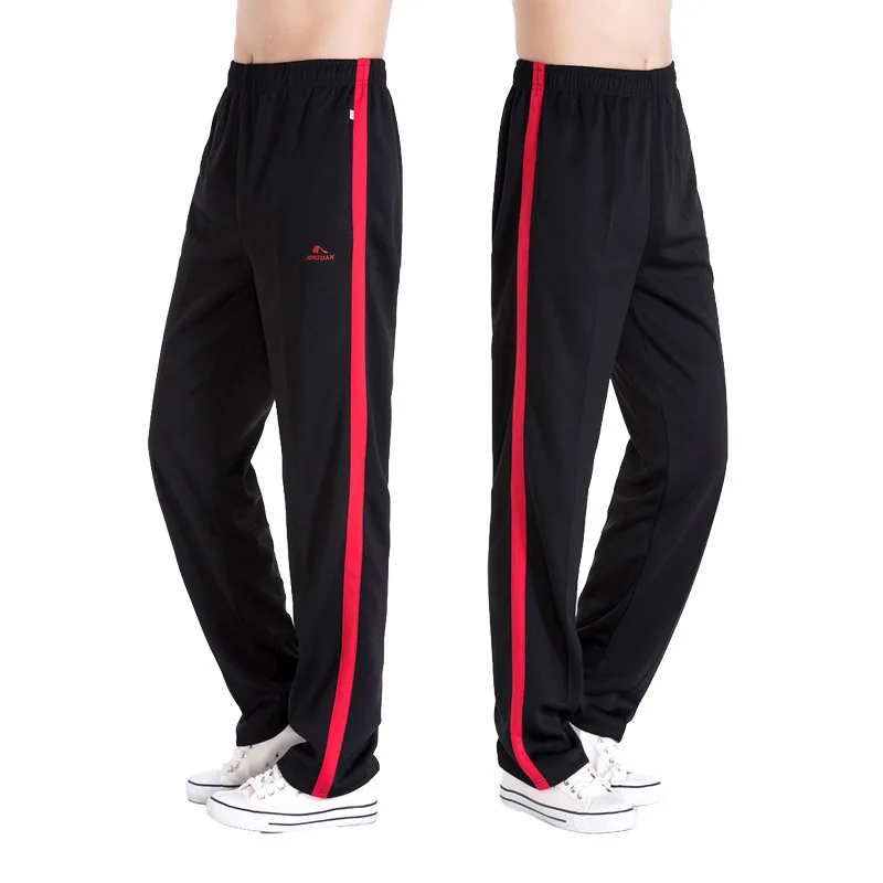 

Spring Summer Jin Crown Athletic Pants Men And Women Thin Loose And Plus-sized South Korean Silk Jiamusi Square Dance Straight-C