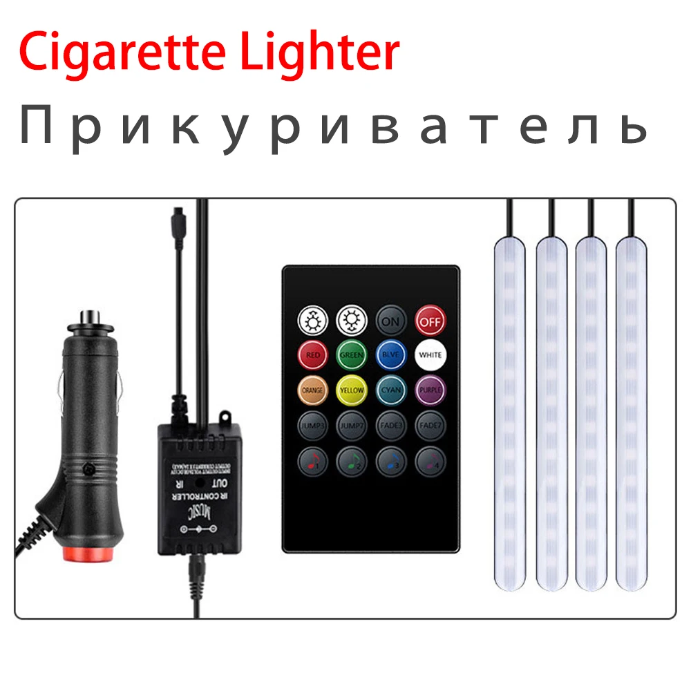 Модернизированный Светодиодный светильник для салона автомобиля, окружающая лампа 4 в 1, RGB, голосовое/Звуковое управление, красочное освещение в ногах, Полоска, автомобильный атмосферный светильник для ног s - Испускаемый цвет: Cigarette Lighter