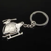 Вертолетный брелок в виде самолетика, брелок в виде самолетика, креативная реклама, небольшие подарки