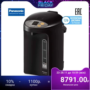 

Thermopot Panasonic NC-EG4000KTS