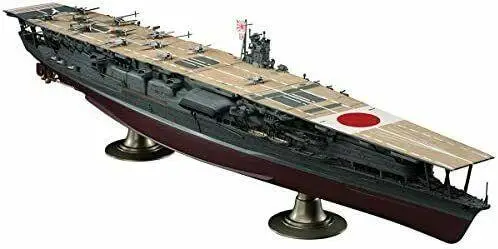 IJN AKAGI 航空母艦 1:300 スケール IJN AKAGI 航空母艦 1:300 スケール - メルカリ