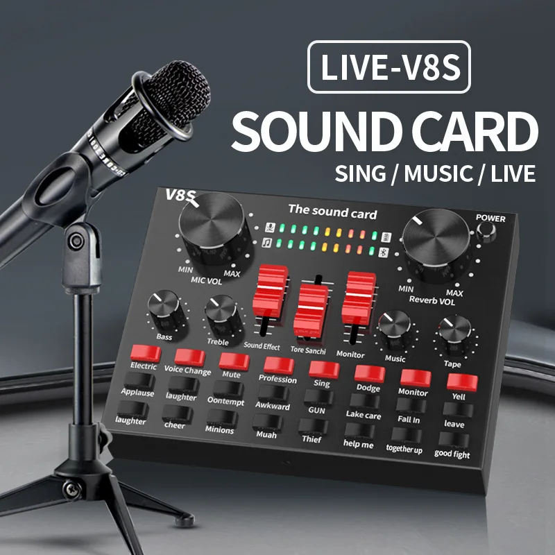 V8S live sound card set anchor equipment mobile