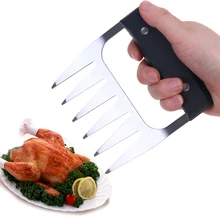 1pcs Bear Claw Barbecue Fork Clamp Stainless Steel Useful Meat Processor Barbecue Tool Multi-function Meat Remover Fork hoard 2pcs set bear paws claws meat handler fork tongs pull shred pork barbecue tool