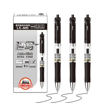 

12Pcs 0.5mm Black Red Blue Gel Pen Fine Point Retractable Gel Ink Rollerball Pens Comfort Grip for Smooth Writing