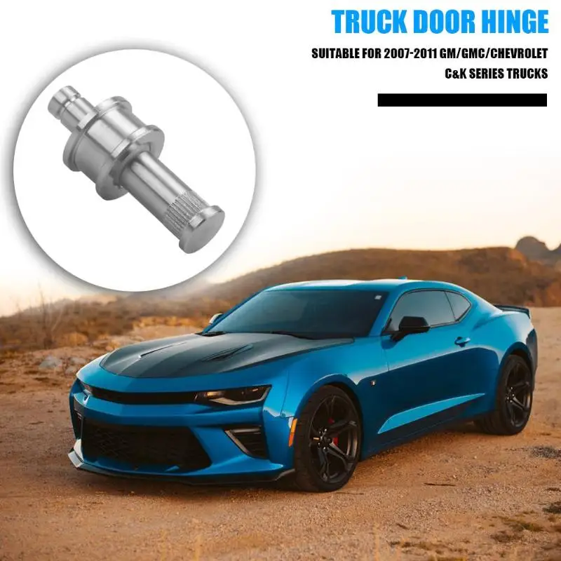 Горячая, дверной шарнир, штифтовый ролик, Ремонтный комплект для GMC Chevrolet C K, грузовик, внедорожник 07-11, дверной шарнир, штифтовый ролик, ремонтный комплект