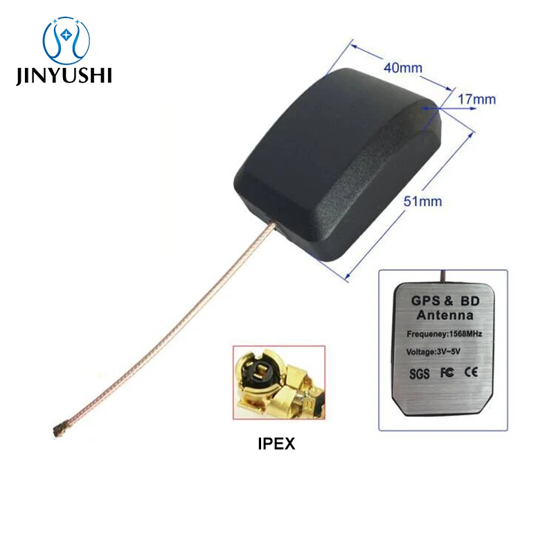 GPS BDs Antenna External Active Mouse antenna adsorption High