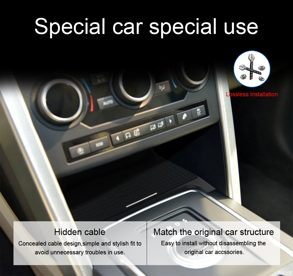 Car Wireless Charger For Land Range Rover Sport Discovery 2015 - 2019 Fast Mobile Phone 10W Hidden Dashboard Holder Charging Pad