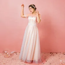 Тюлевое платье для выпускного вечера ТРАПЕЦИЕВИДНОЕ иллюзионное милое платье в пол с большим бантом на шнуровке вечерние платья