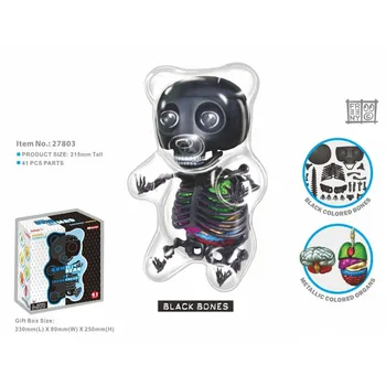 

assembled with black gummy bears 4D Authentic Artist Mighty Jaxx Can be