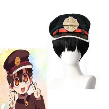 

Toilet-Bound Hanako-kun Hat with Wig Cosplay Costume Accessories Badge Prop