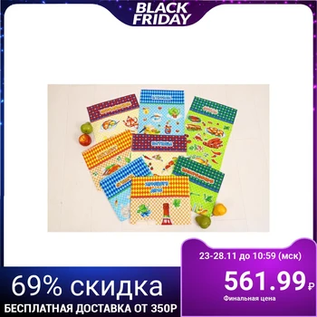 

A set of waffle towels "Week" 35x70 cm - 8 pcs