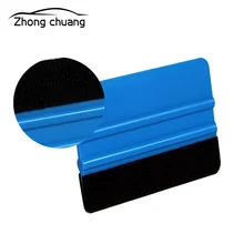 Автомобильный Фольга Инструмент широкая наклейка с рекламой скребок синий скребок на гибкой пластине или ременном биле пух квадратный скребок пленка инструмент пленка скребок
