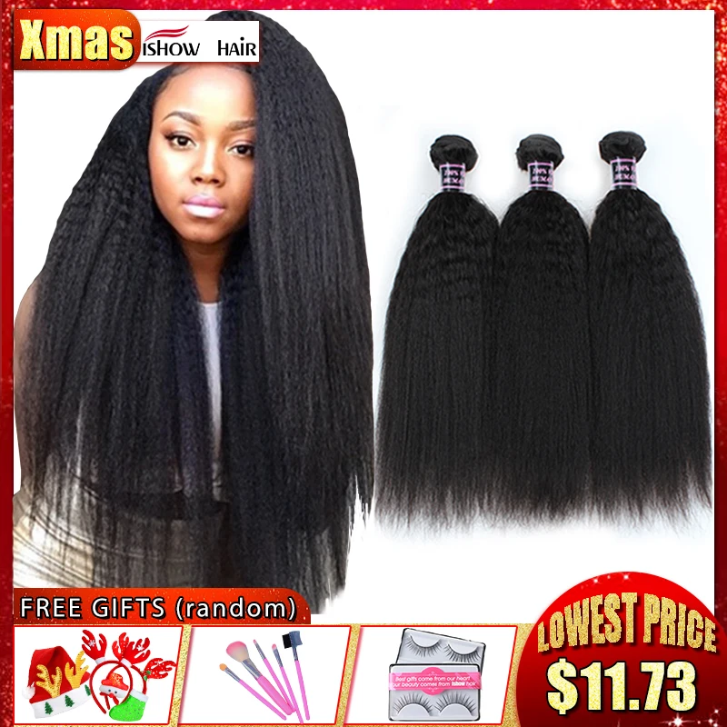 Baratos Ishow Pelo Rizado rizado brasileño mechones de cabello recto Yaki mechones Yaki extensiones de cabello humano 1 3 4 UDS no Remy armadura del pelo