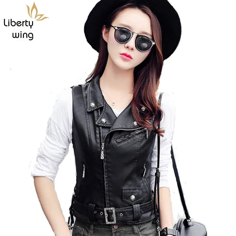 

Женский облегающий жилет из ПУ кожи, с поясом и молнией