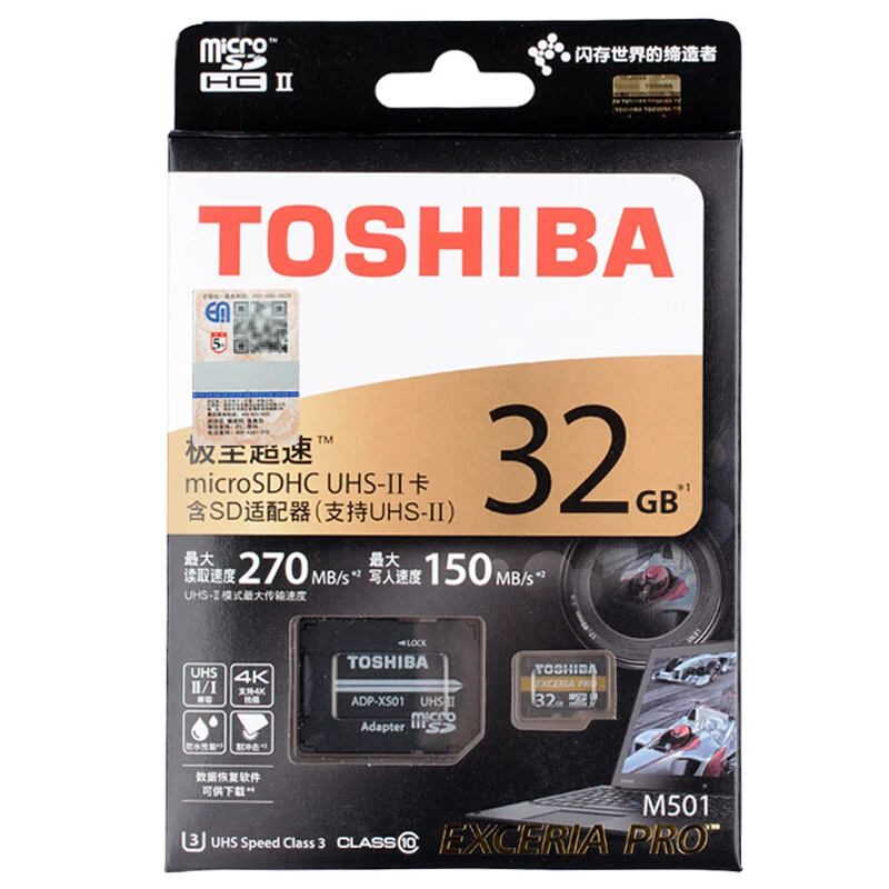 Оригинальная карта памяти TOSHIBA Micro SD M501 EXCERIA PRO U3 32 Гб SDHC 64 Гб SDXC UHS-II класс 10 U3 4KHD скорость до 270 МБ/с./с tf карта - Емкость: 32GB