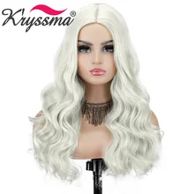 Krysma Серебряный серый парик синтетические парики для черных женщин Длинные Серые волнистые косплей парик высокотемпературные волокна Искусственные парики