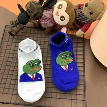 Забавные носки до лодыжки с героями мультфильмов для взрослых, больше темно-синего цвета, одежда, костюм, модные забавные носки с героями мультфильмов, плачущая зеленая уродливая лягушка