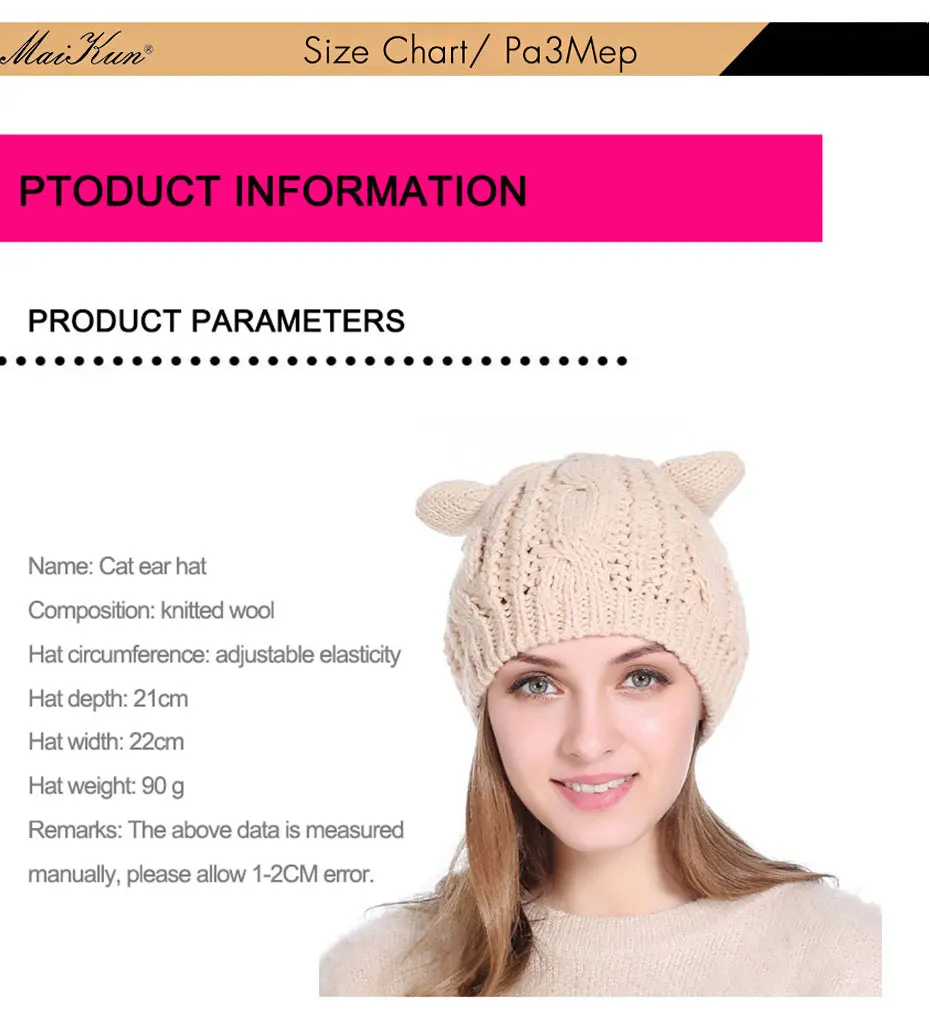 930英文版详情页_01