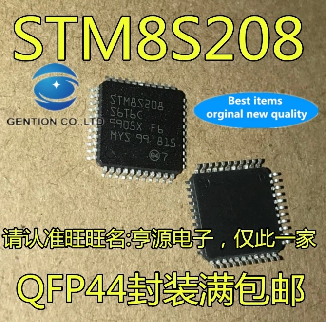 

5 шт., патчи LQFP44 для микроконтроллера STM8S208 STM8S208S6T6C