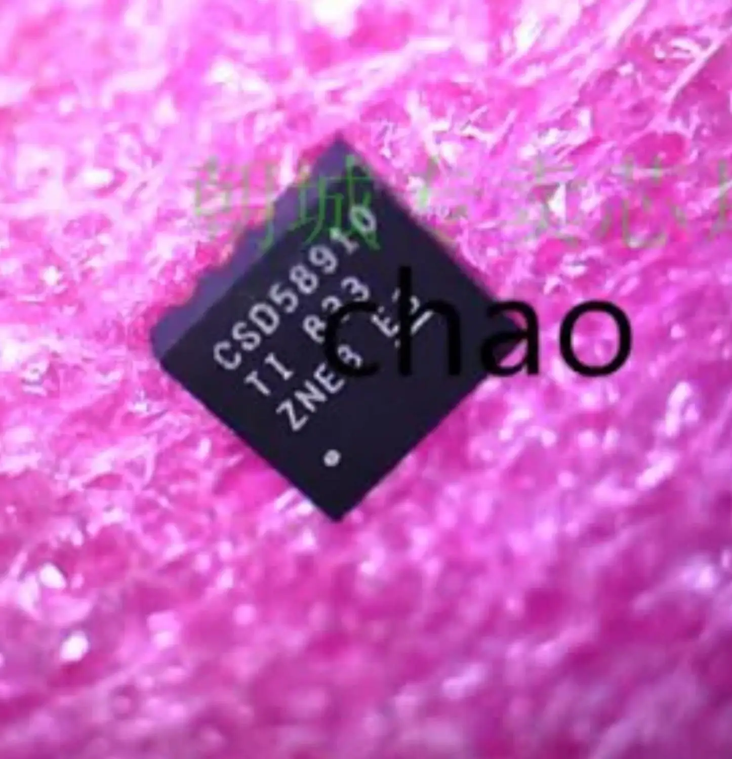 

2-10 шт./CSD58910 58910 QFN