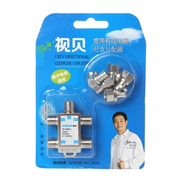 

4 in 1 CATV Directional Splitter DiSEqC Receiver Satellite Signal Spliiters