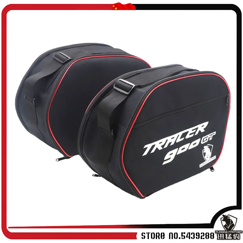 Мотоциклетные сумки для багажа седельные сумки черные для Pannier Liner TRACER 900GT и подходит для YAMAHA FJR 1300/TDM 900