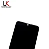 Mobile Phone Parts