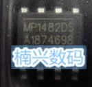10 шт. MP1482DS MP1482 MP1482DS-LF SOP8
