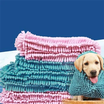 

Fiber Pet Bath Towel Strong Water Absorption Bathrobe For Dog Cat Soft Grooming Quick-Drying Multipurpose Cleaning Tool Supplies