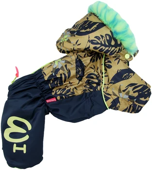 

FOR MY DOGS FOR MY DOGS jumpsuit dog brown / green for FW516-2018 M boys