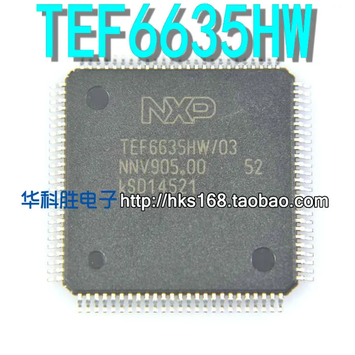 

(2 Pieces) TEF6635HW/03 IC QFP