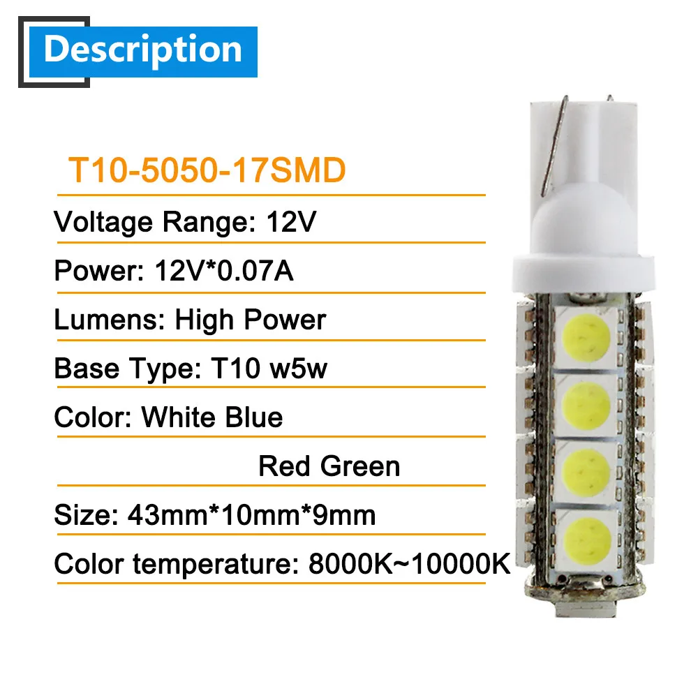 Светодиодные лампы W5W 10X 194 T10 5050 17 SMD автомобильные инструменты для чтения