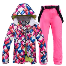 Женский лыжный костюм, брендовая зимняя высококачественная теплая водонепроницаемая ветрозащитная одежда, зимние штаны и куртка, лыжные и сноубордические костюмы