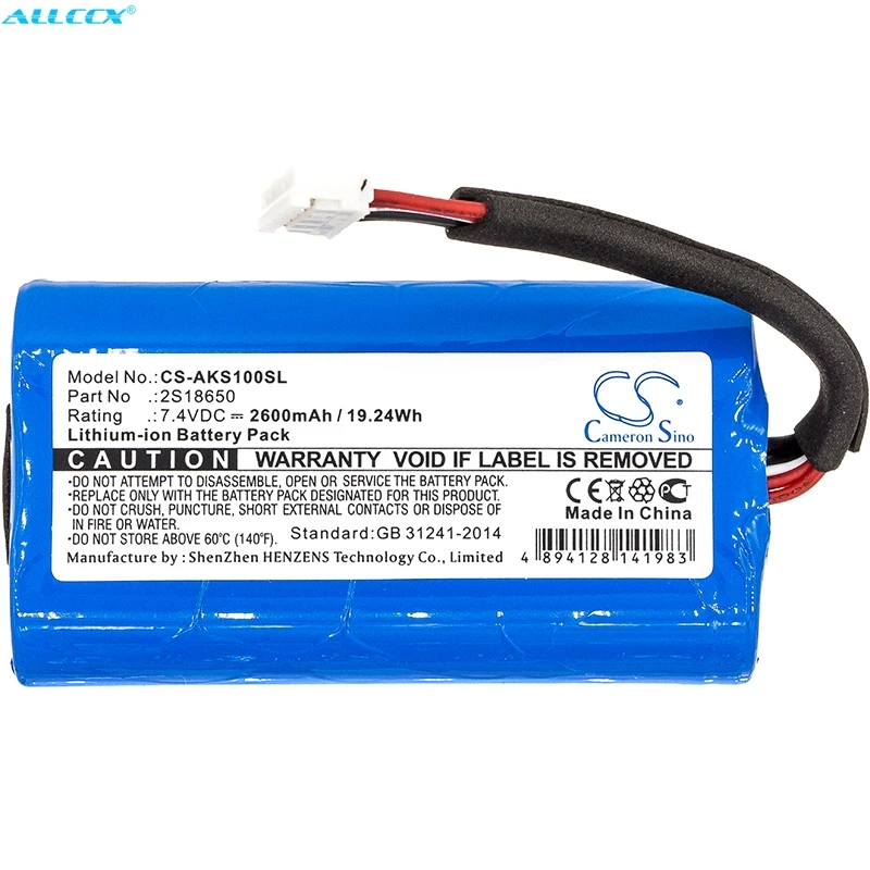 Аккумулятор Cameron Sino 2600 мАч 2S18650 для Anker SoundCore Boost|Цифровые аккумуляторы| |
