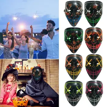 

Halloween Horror Mask Cosplay LED Light Up Scared Masks for Festival DJ Party Energy Saving Environmental Protection