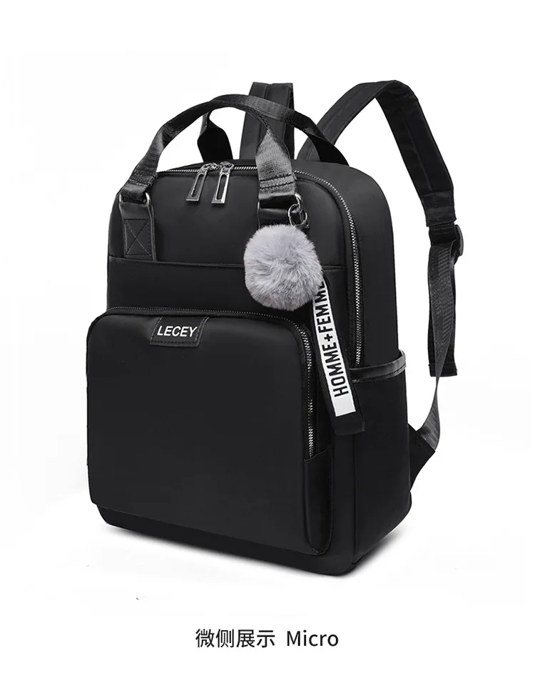Женский рюкзак в консервативном стиле для отдыха, женский черный рюкзак для студентов, рюкзак для девочек-подростков, повседневная сумка 2019