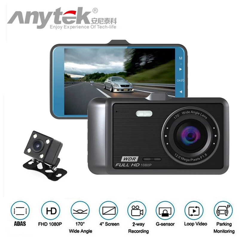 Видеорегистратор Anytek A60 ADAS 4 дюйма IPS 1080P 170Degree | Автомобили и мотоциклы