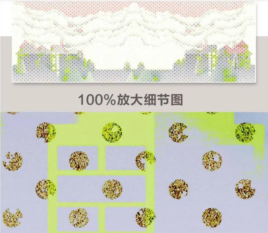 QQ截图20191210123520