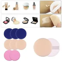 Воздушная подушка слойка без латекса двойного назначения BB крем круглая губка слойка инструмент для макияжа