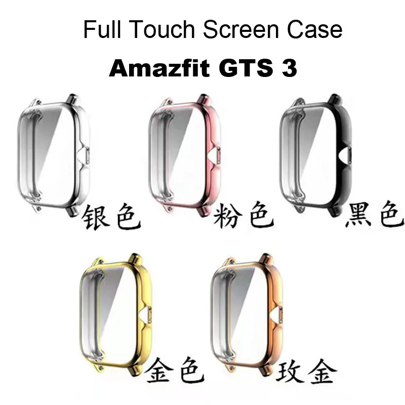 Bracelet Protective Case For Xiaomi Amazfit GTS 2 Mini 3 2e Bip S Lite U Pro Strap Stainless Steel Band Touch Screen Protector